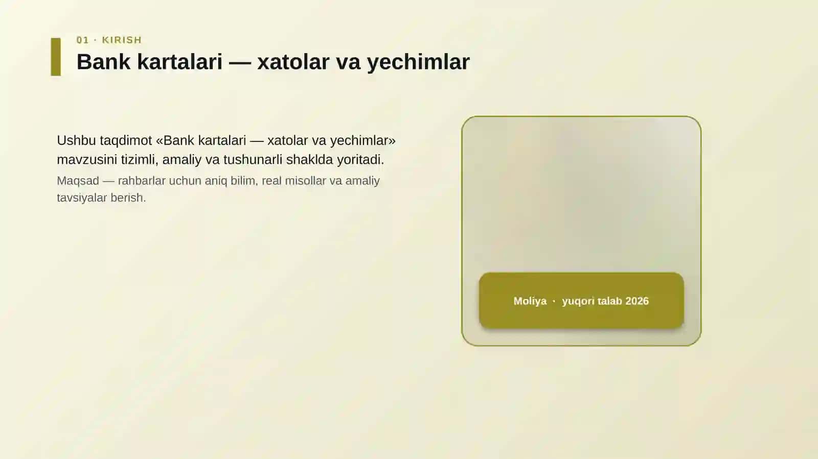 Bank kartalari — xatolar va yechimlar 4