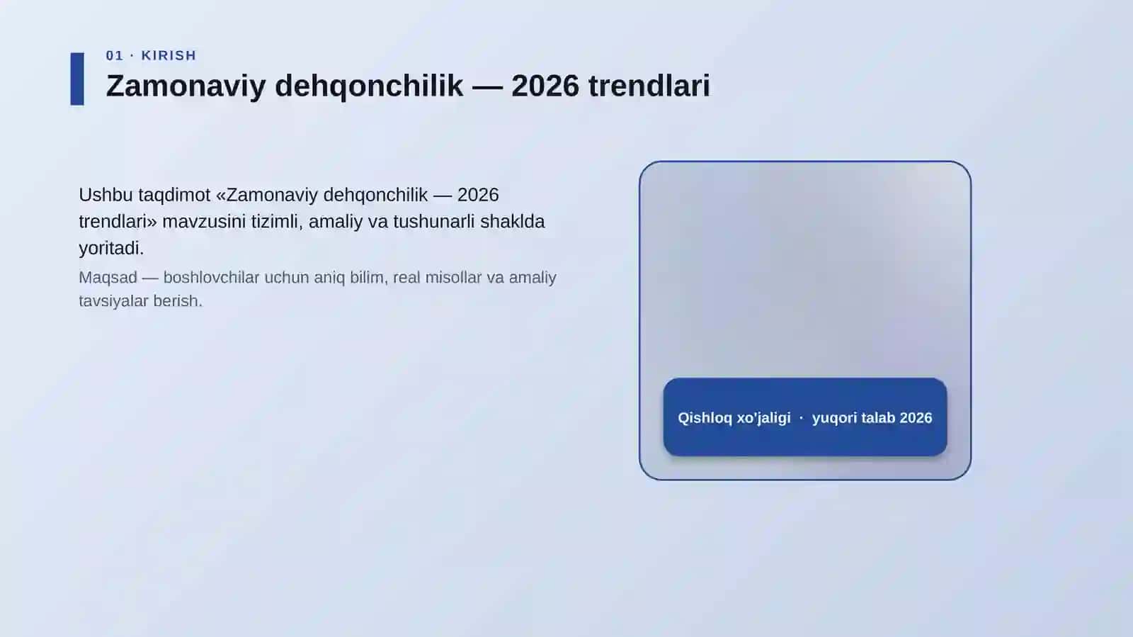 Zamonaviy dehqonchilik — 2026 trendlari 4