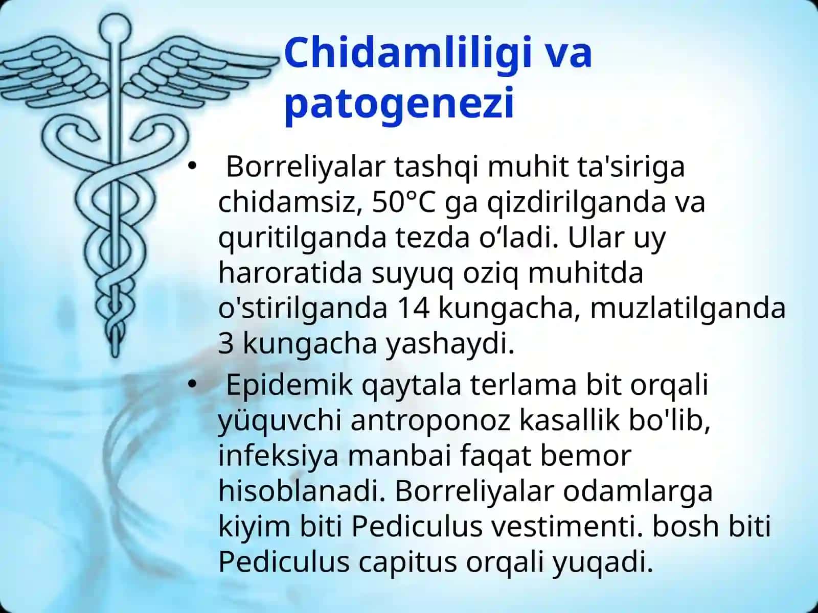 Borrelioz.Etiologiya,klinikasi,diagnostika,davolash 4