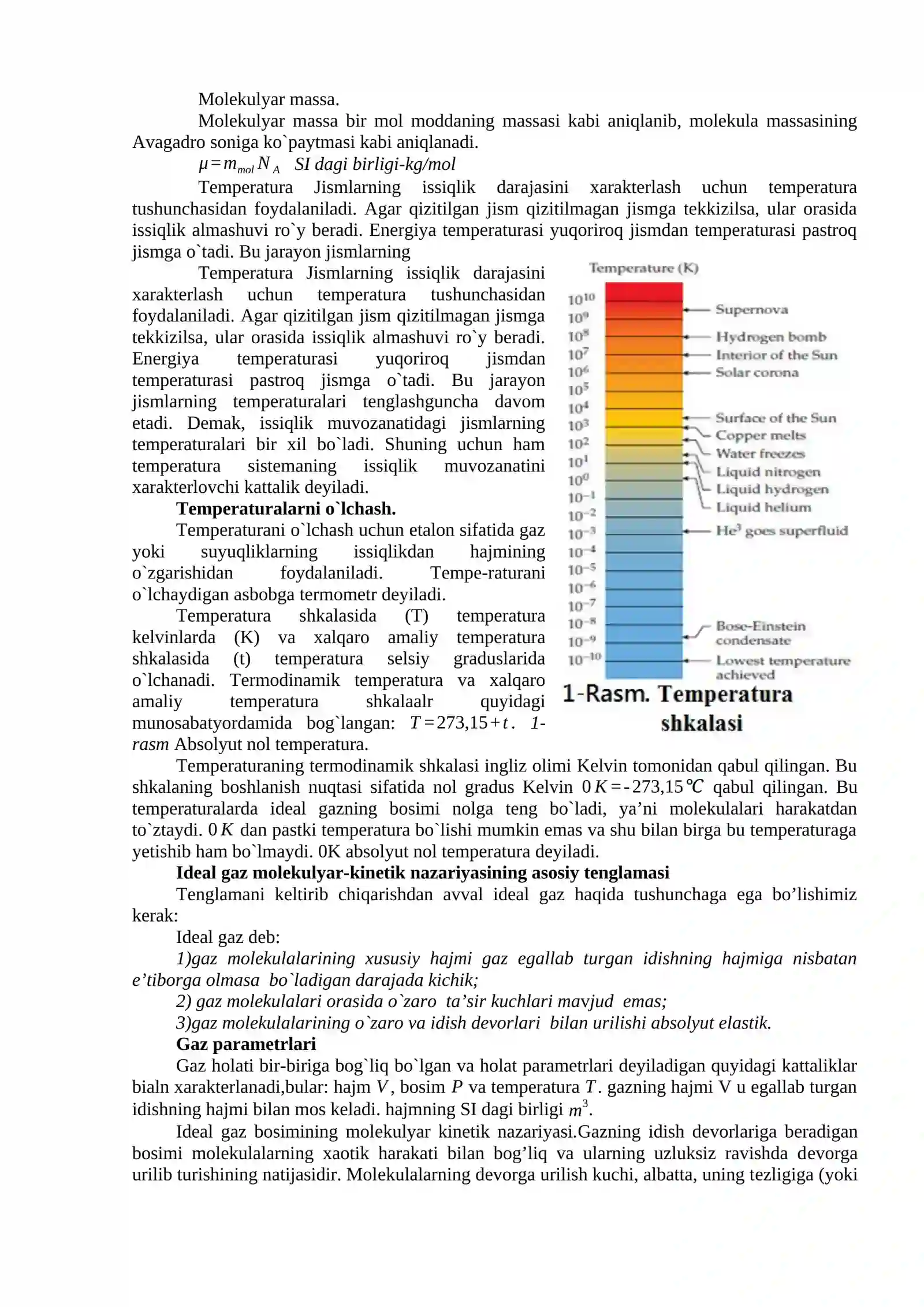 Molekulyar kinetik nazariya asoslari 4