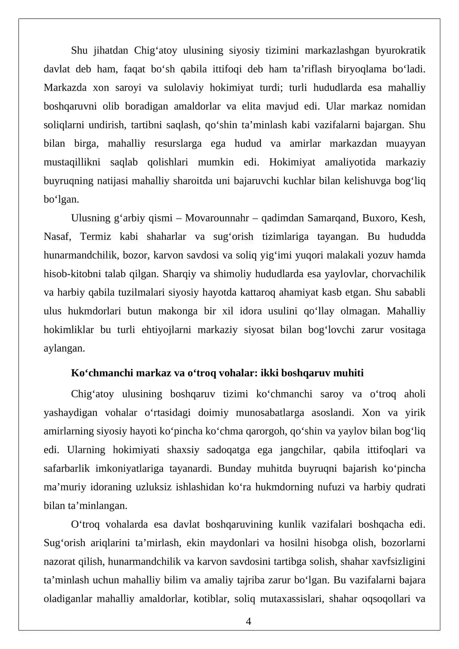 CHIG‘ATOY ULUSIDA MAHALLIY HOKIMLIKLAR VA MARKAZIY HOKIMIYAT O‘RTASIDAGI MUNOSABATLAR 4