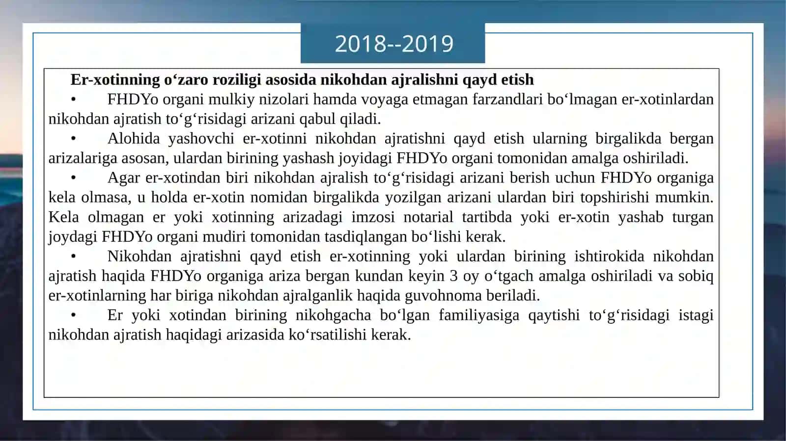 FHDYO ORGANIDA NIKOHDANAJRATISH 4