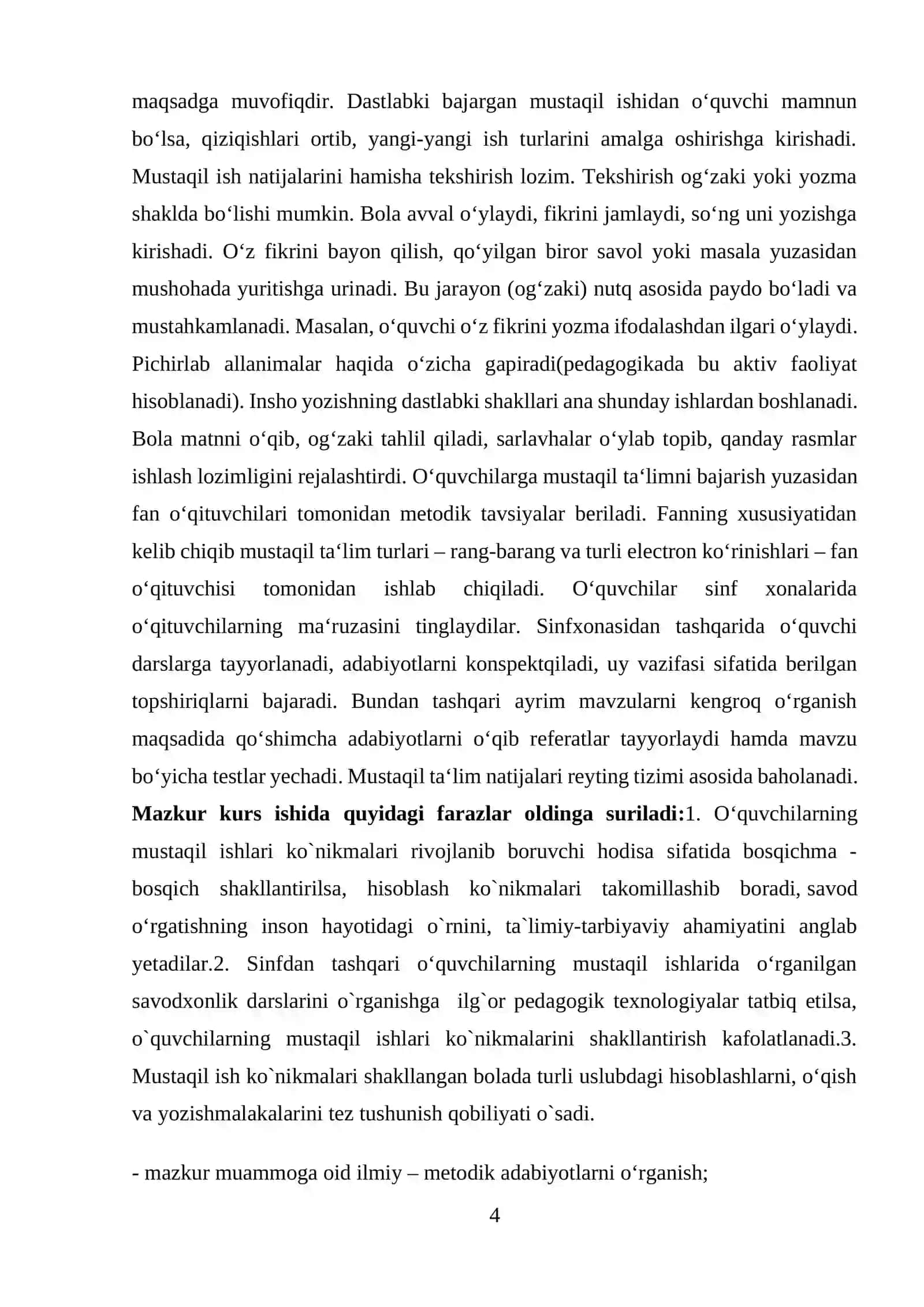 Savod oʻrgatish darslarida oʻquvchilarning mustaqil ishlarini tashkil etish 4