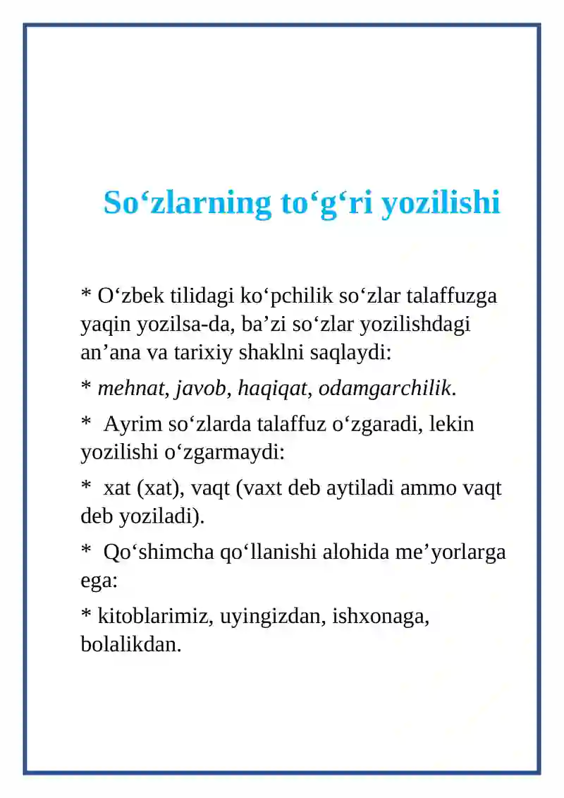 Imlo qoidalari 4
