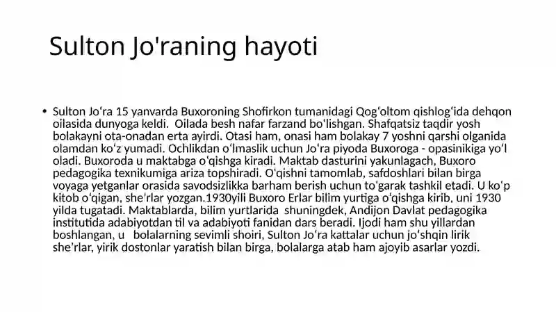 Preview 4