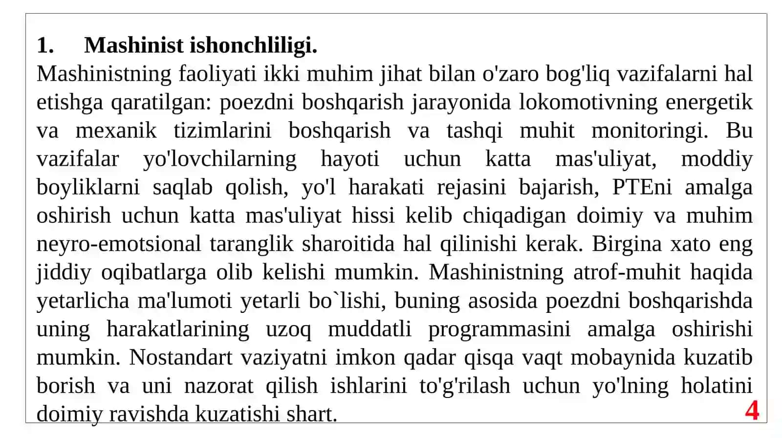 MASHINISTNING BOSHQARUV FAOLIYATI VAHARAKAT XAVFSIZLIGI 4