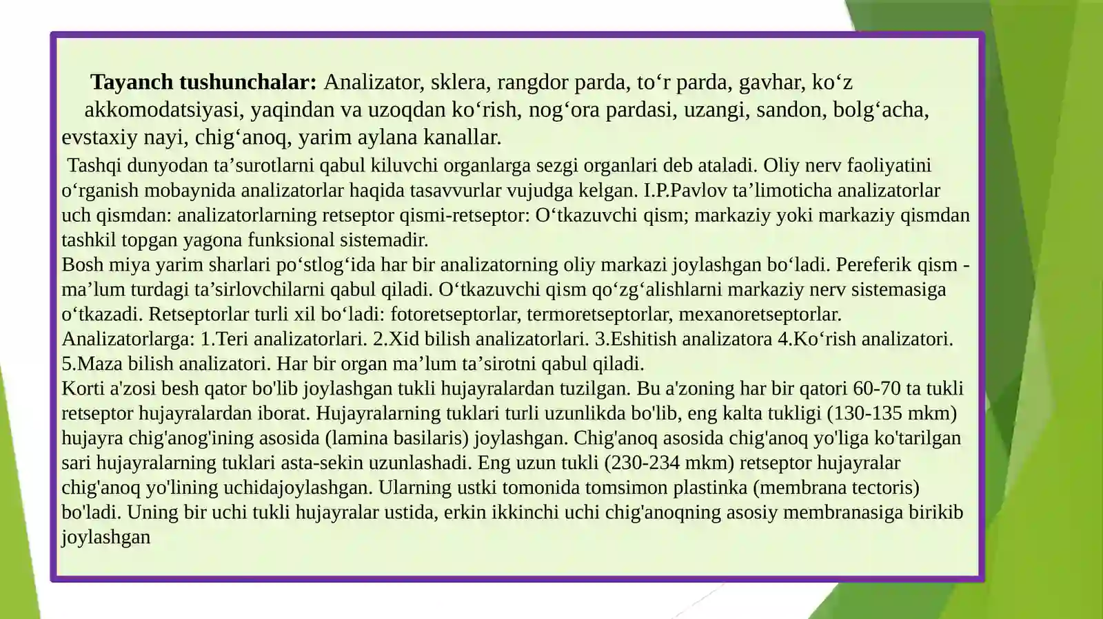 Yoshfiziologiyasi taqdimoti 4