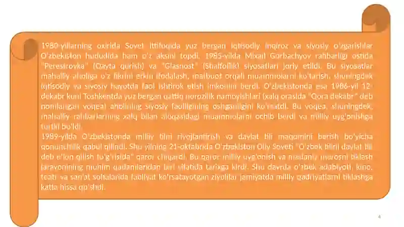 Preview 4