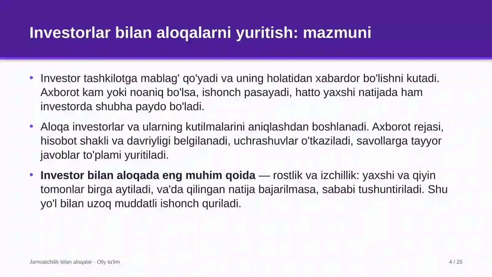 geoaxborot tizimlarida investorlar bilan aloqalarni yuritish 8985 4