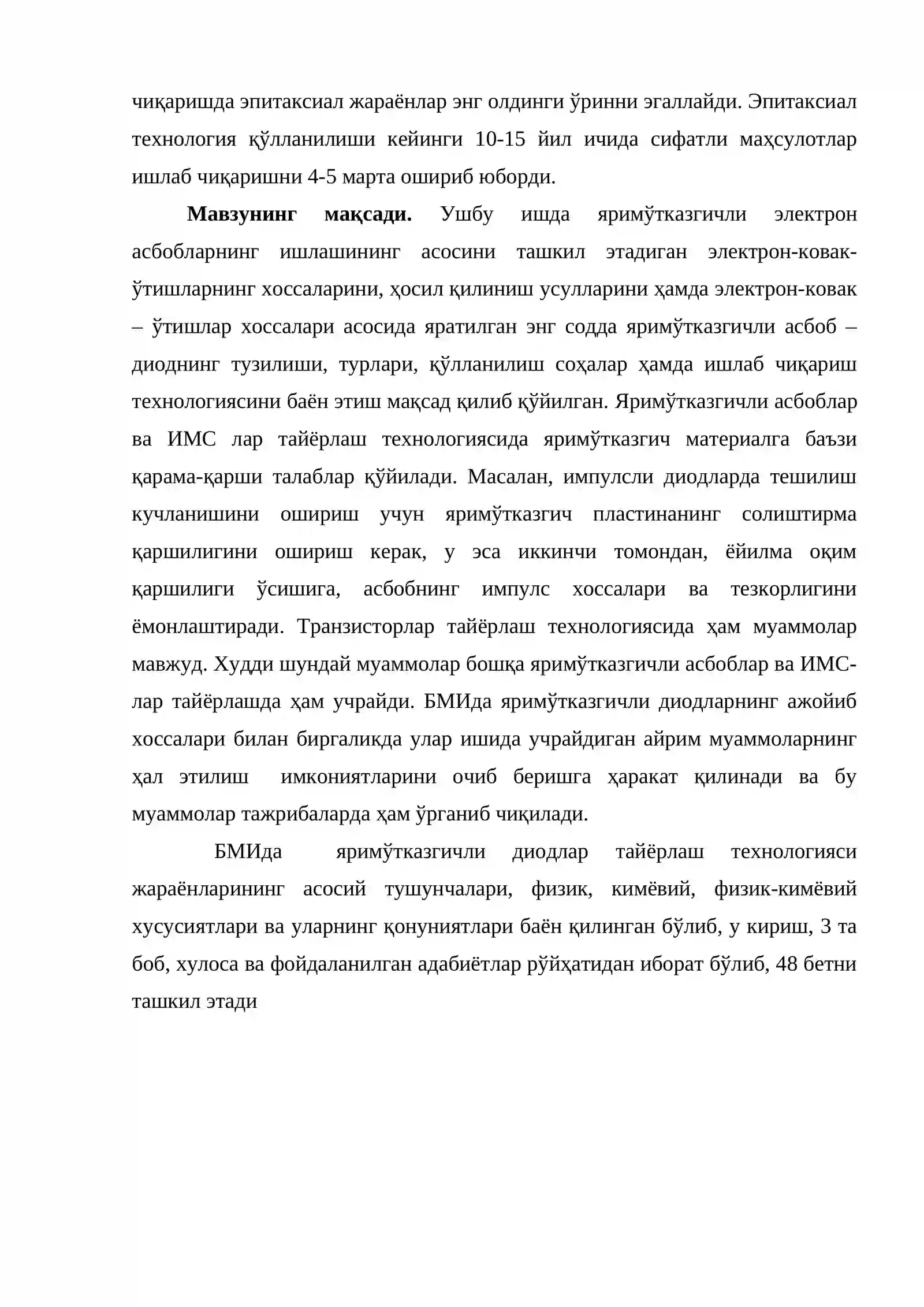 Yarimo'tkazgichlarda elektron kovak 4