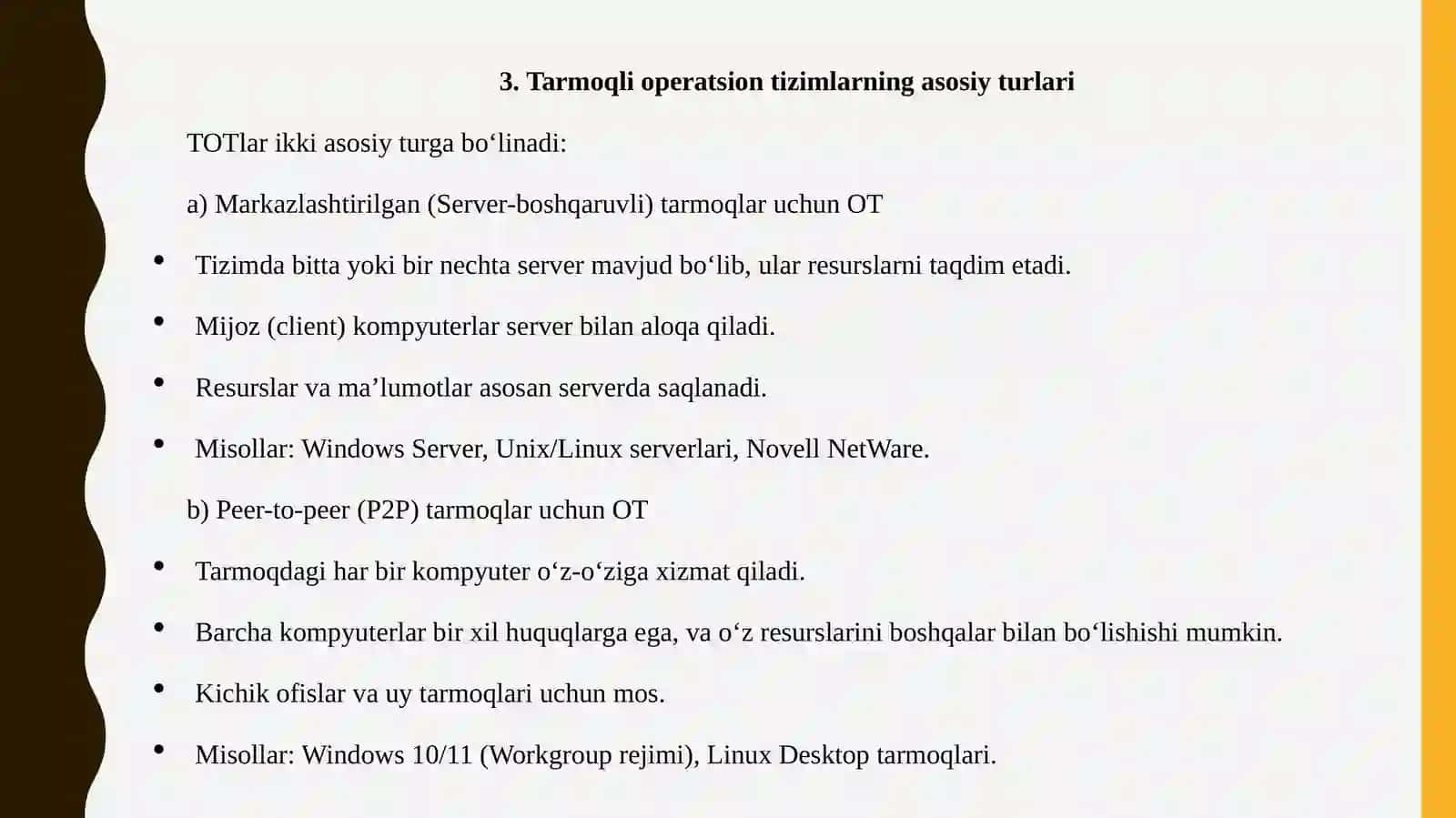 Tarmoqli operatsion tizimlar va ularning xususiyatlari 4