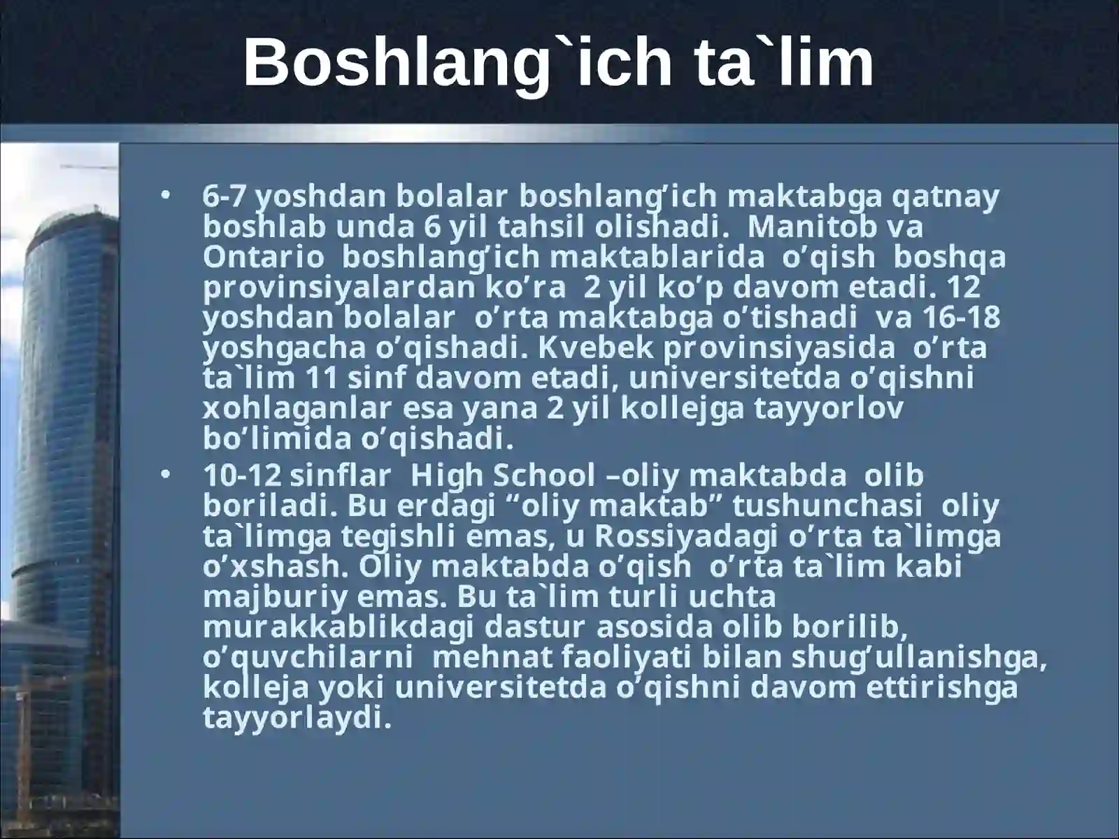 Kanada ta`lim tizimi 4