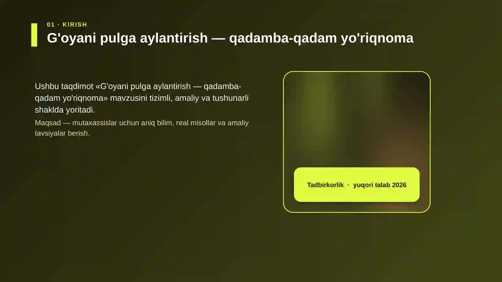 G'oyani pulga aylantirish — qadamba-qadam yo'riqnoma 4