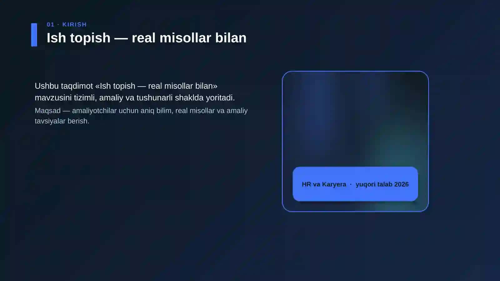 Ish topish — real misollar bilan 4