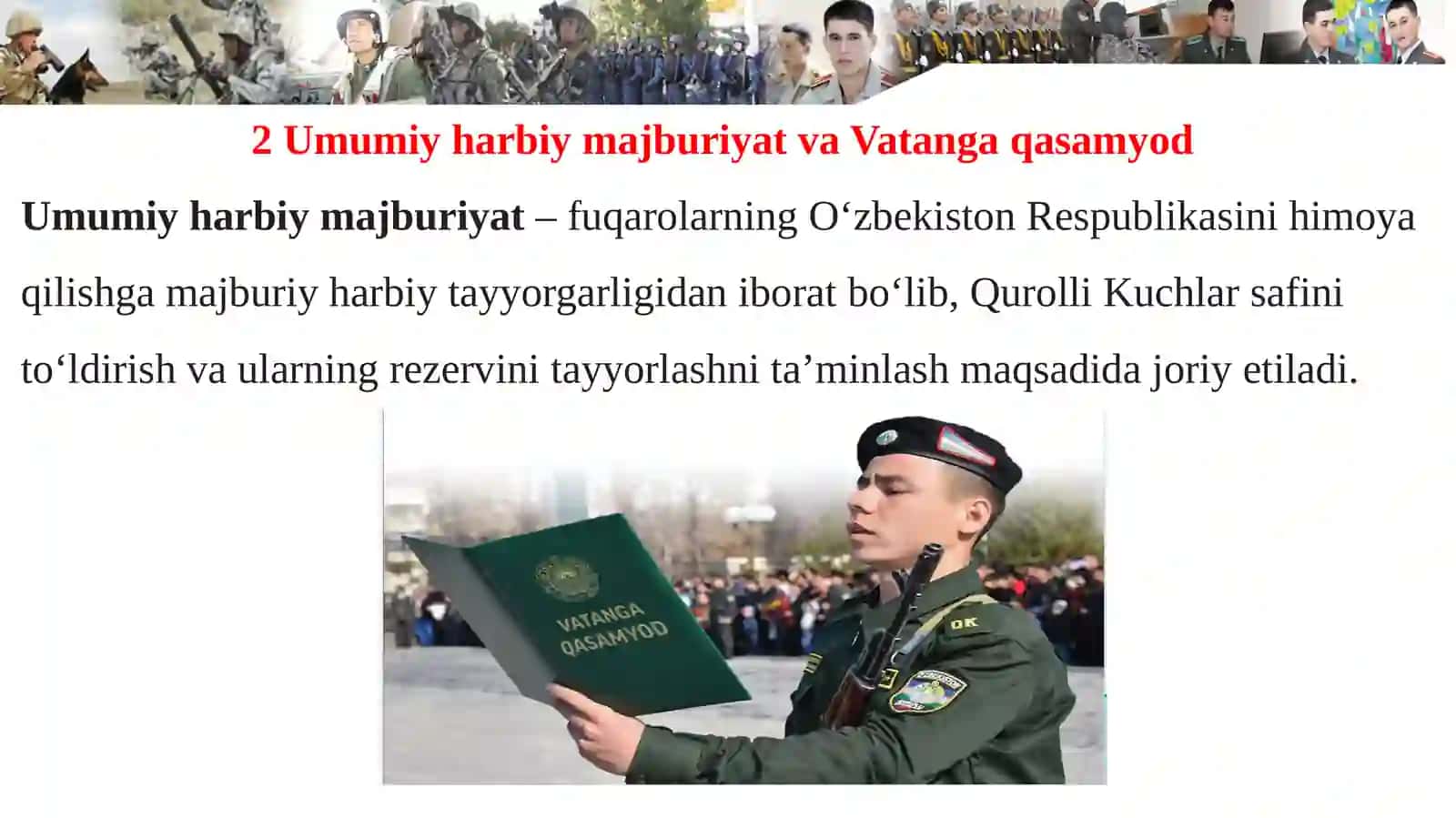 Umumiy harbiy majburiyat va Vatanga qasamyod 4