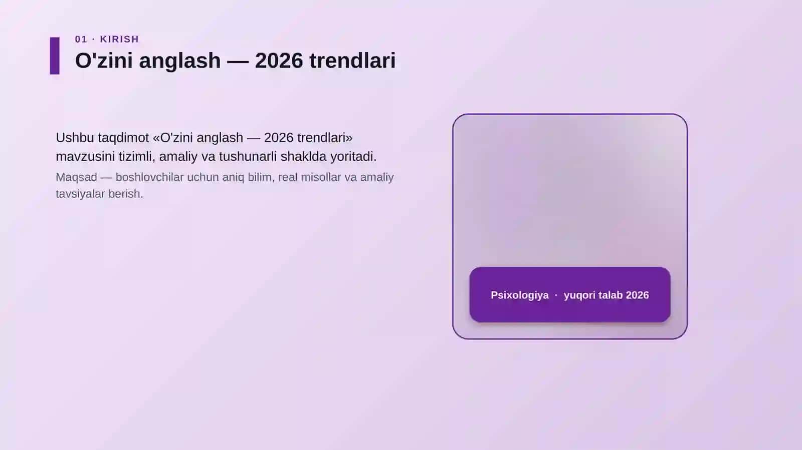O'zini anglash — 2026 trendlari 4
