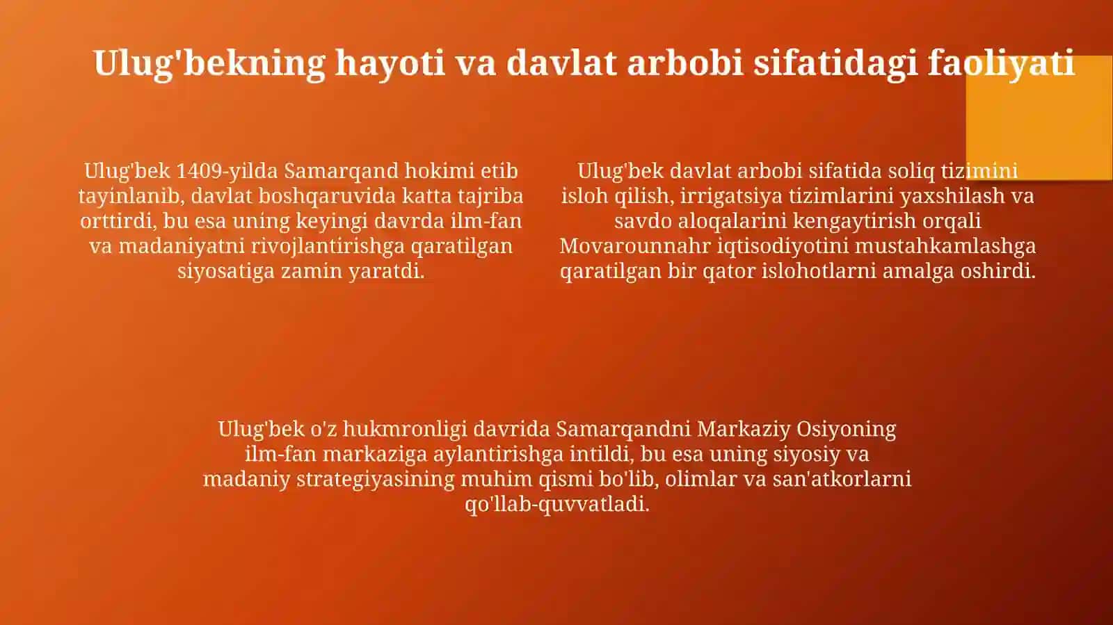Mirzo Ulug'bek: Davlat arbobi va buyuk olim 4