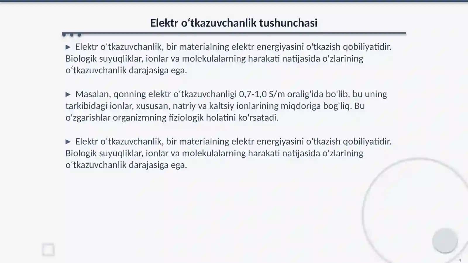 Biologik suyuqliklarning elektr o‘tkazuvchanligi 4