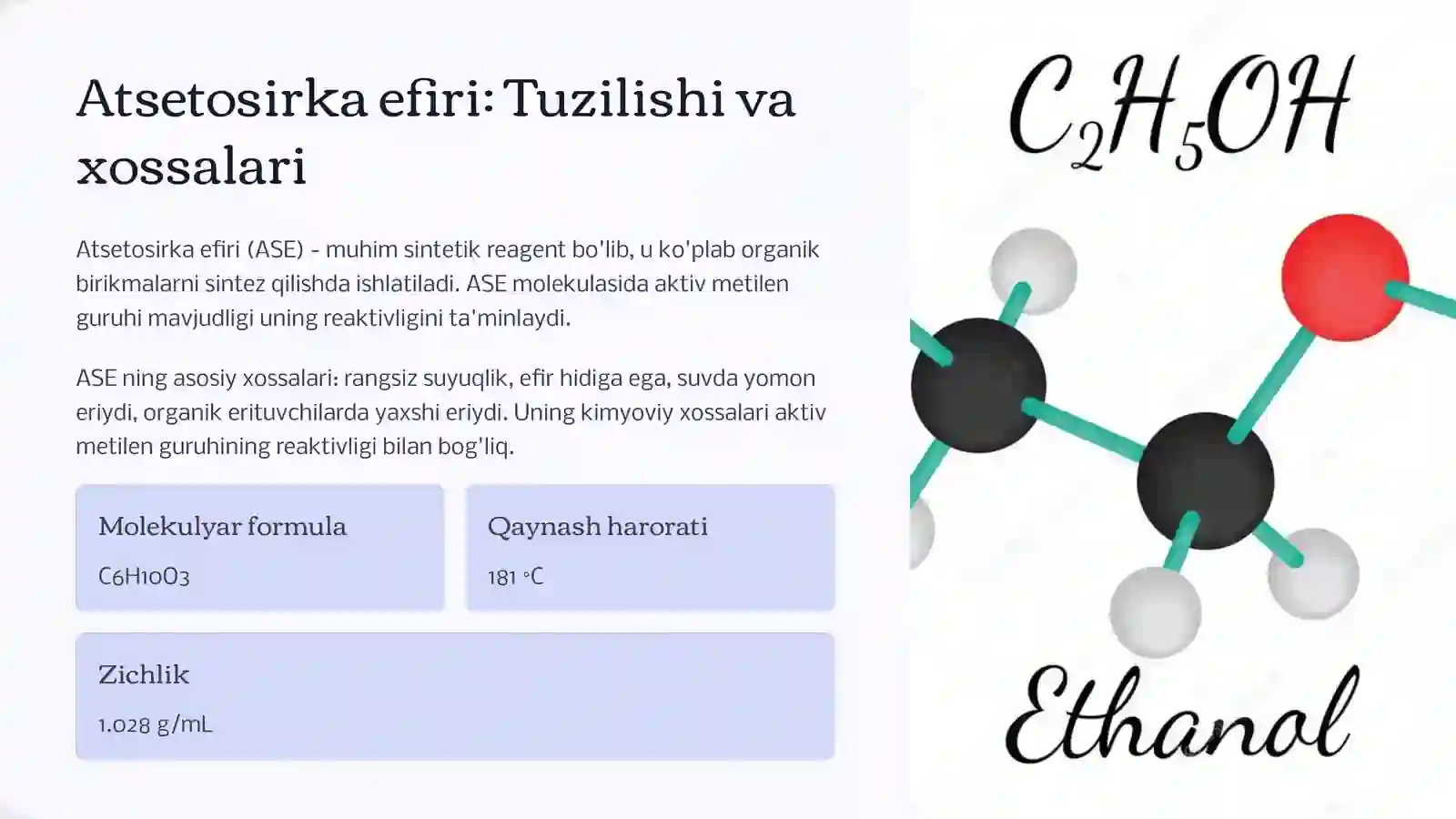 Atsetosirka efiri asosida sintezlar 4