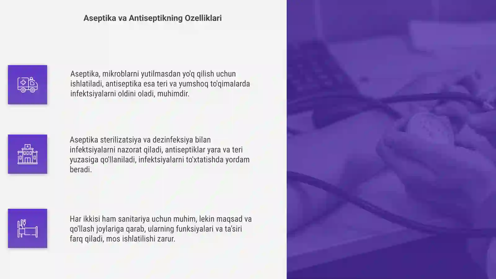 Aseptika va Antiseptika 4
