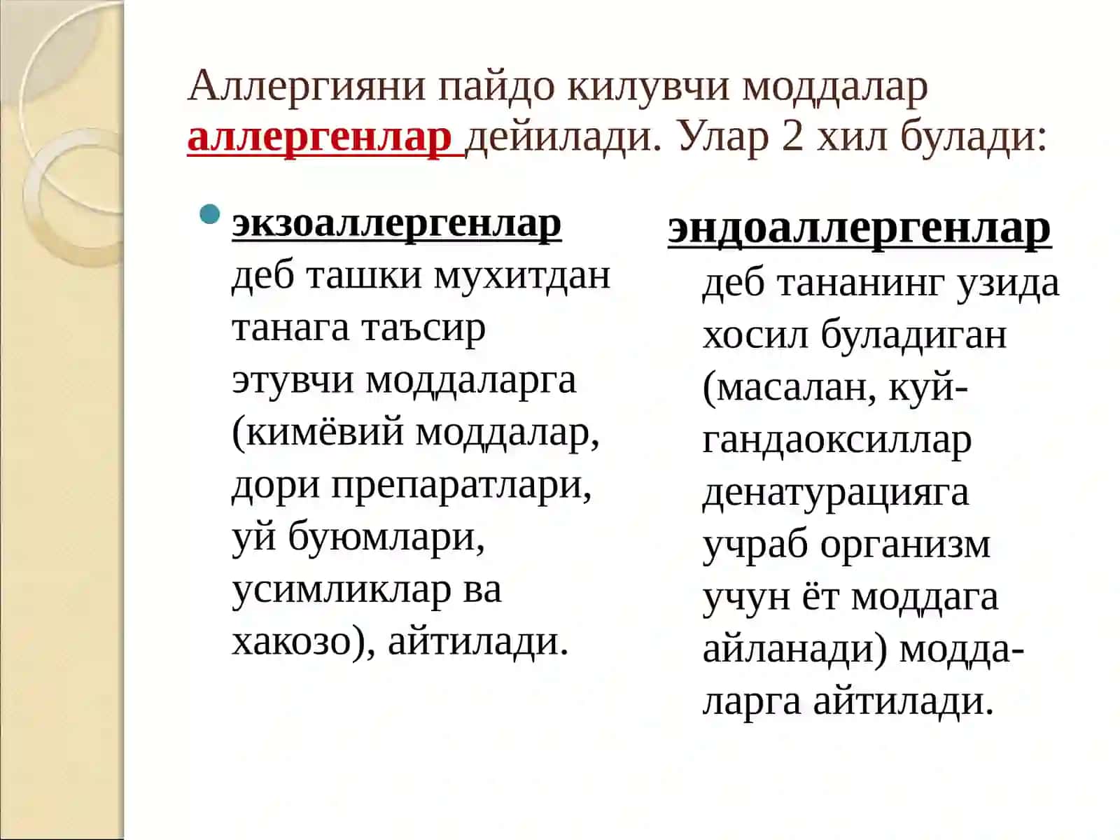 Abdullayev Sheralining Farmakologiya fanidan tayyorlagan mustaqil ishi 4