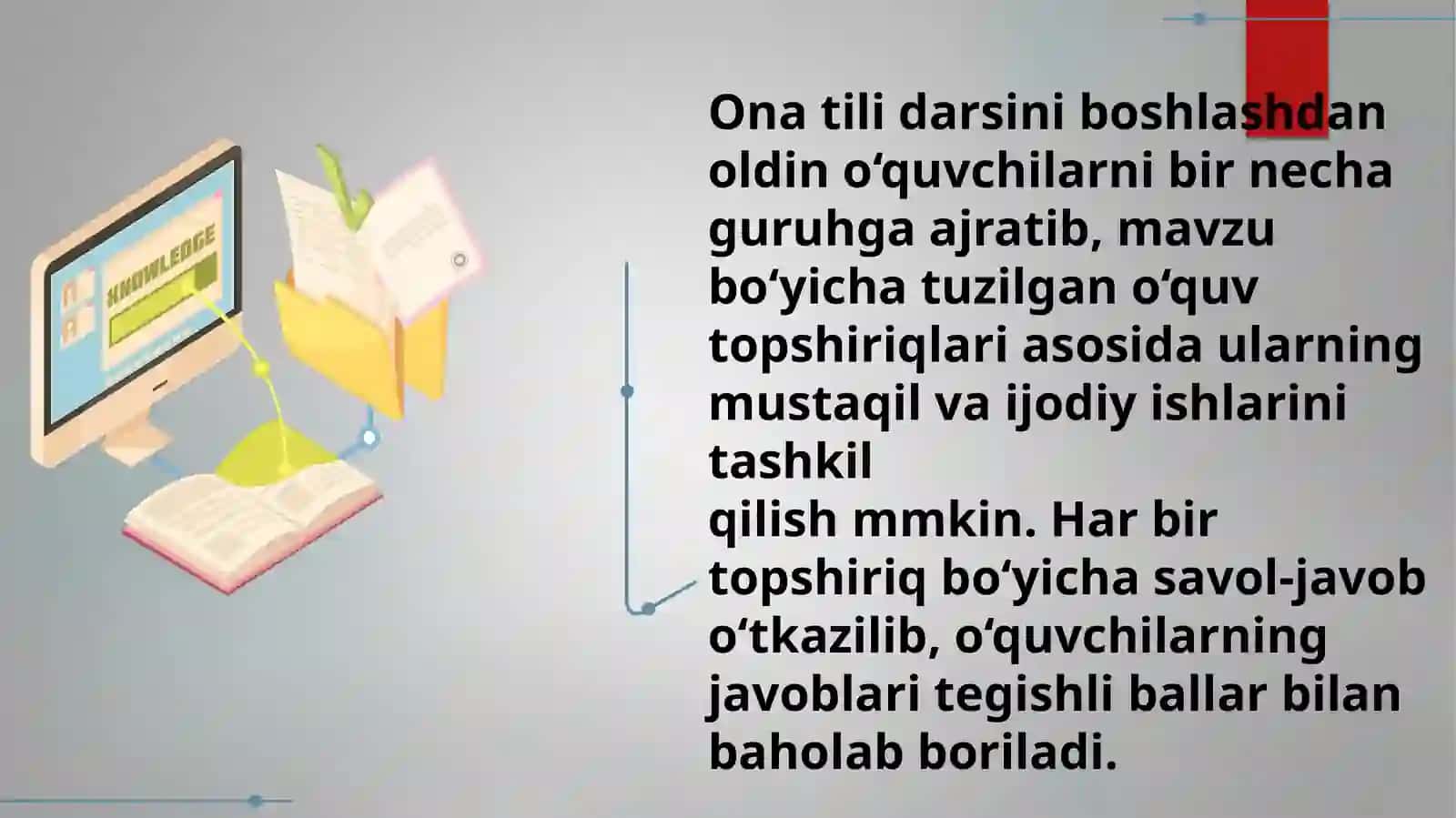 Boshlang‘ichsinflargaso‘zturkumlaridanfoydalanibinterfaolo‘yinlarnitashkilqilish 4