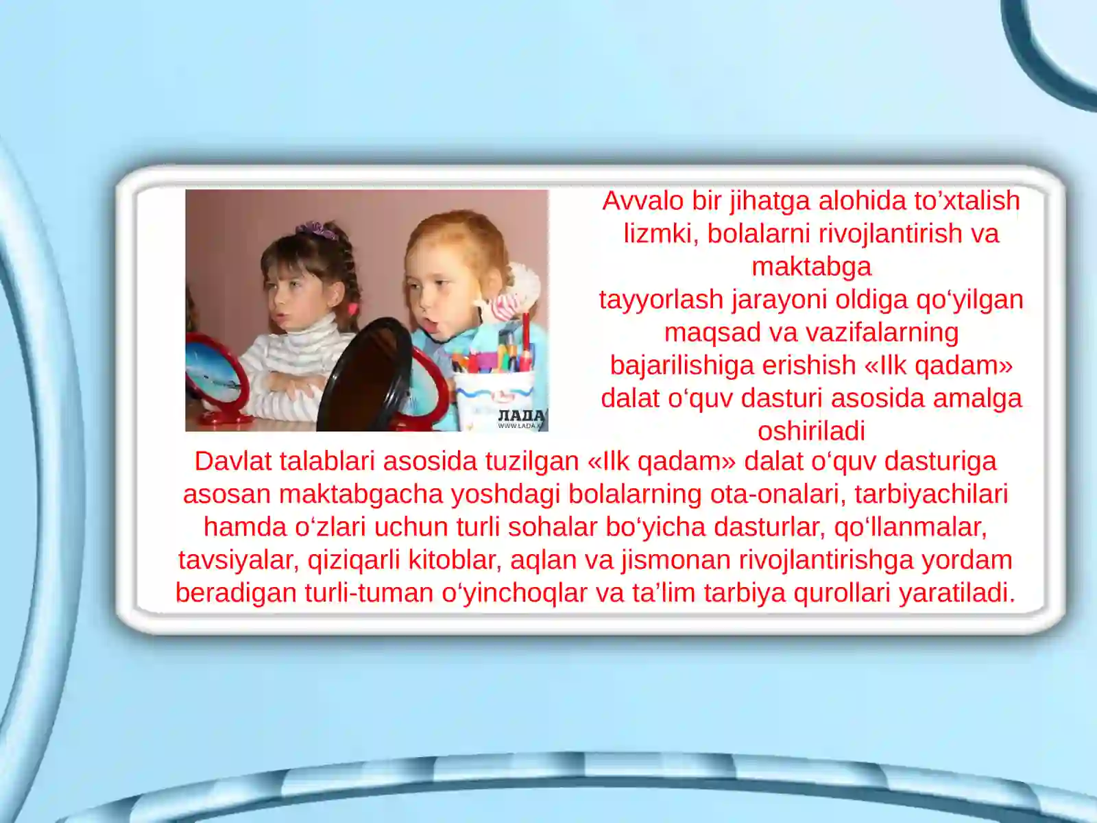 O'zbekiston Respublikasi Ilk Vqmaktabgacha Yosh Dagi Bolalar 4