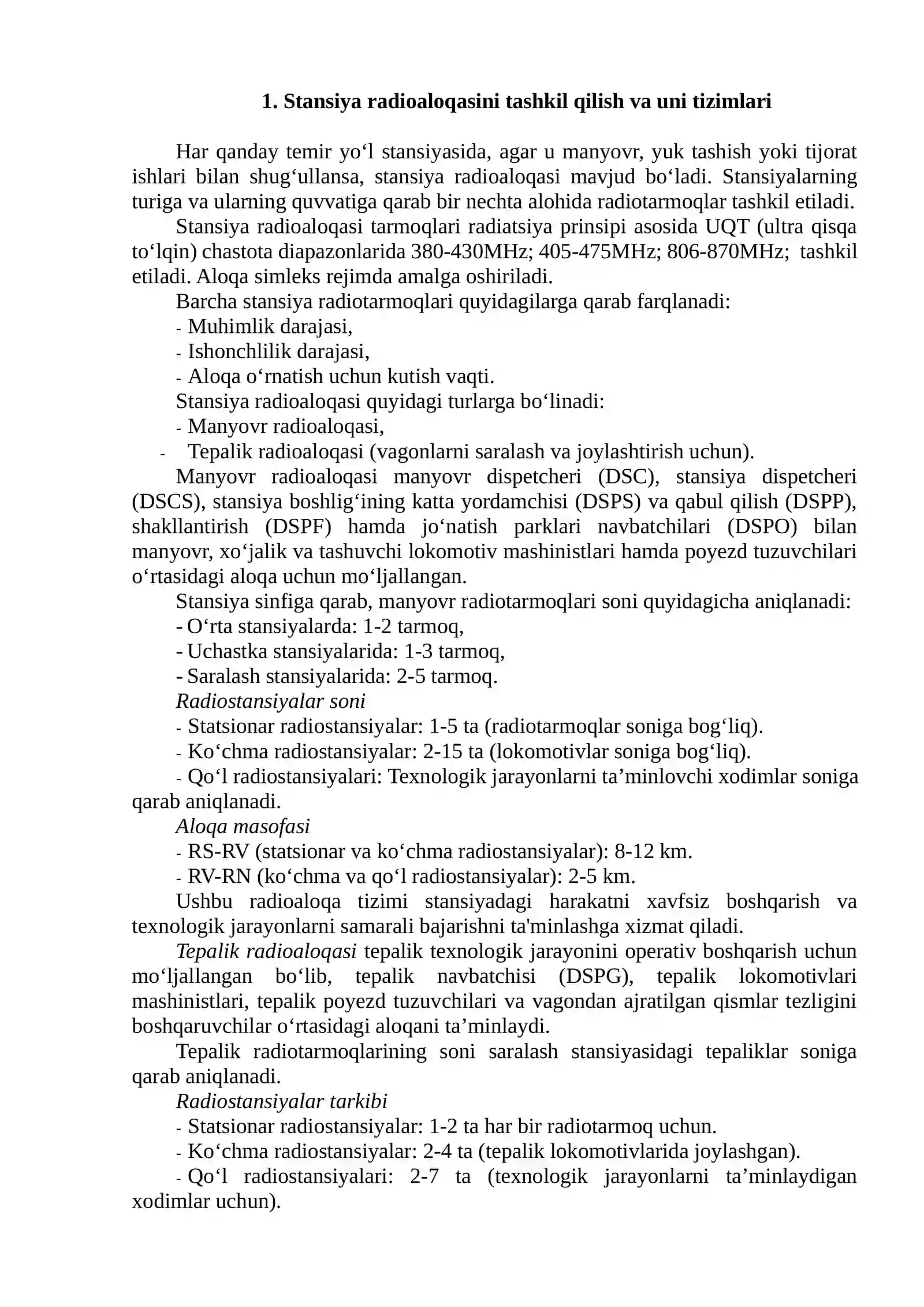TETRA chastotali radioaloqa tizimlarining imkoniyatlari 4