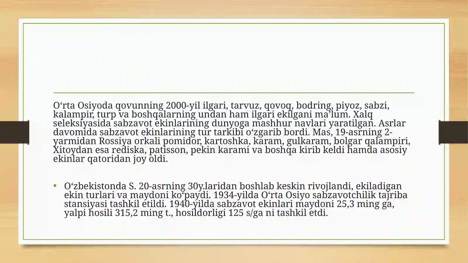 Sabzavot ekinlarini o'g'itlashtizimiHimoyalanganyerlarda sabzavot yetishtirish texnologiyasi 4