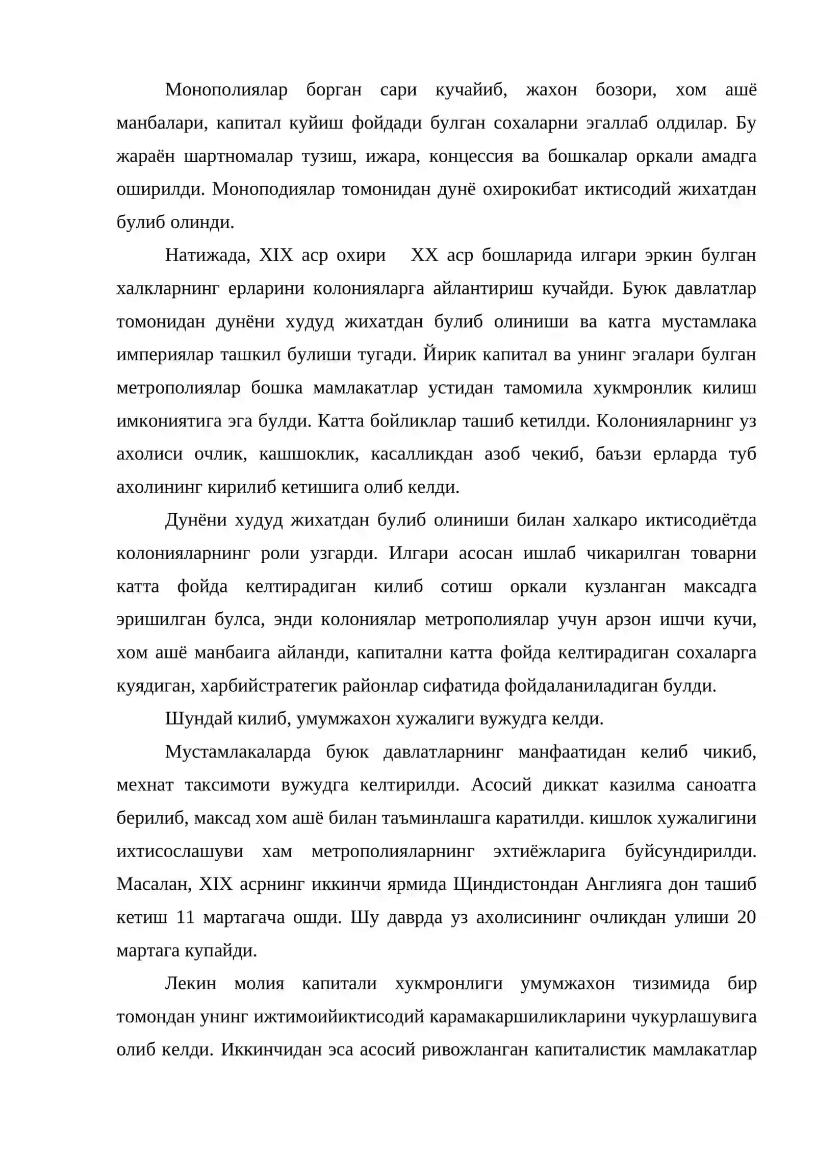 Жахон хужалиги ва унинг ривожланиш конуниятлари 4