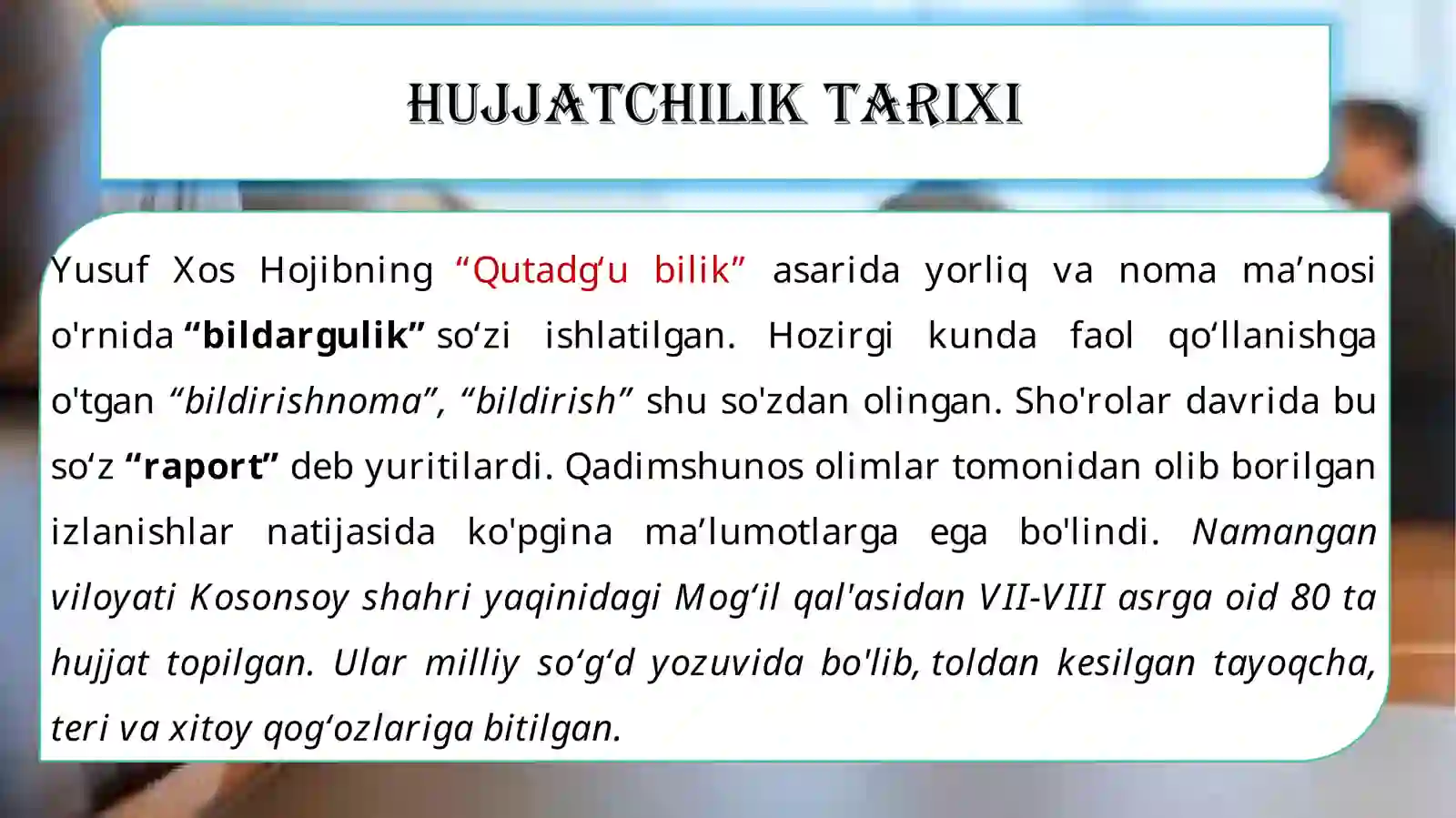 Preview 4