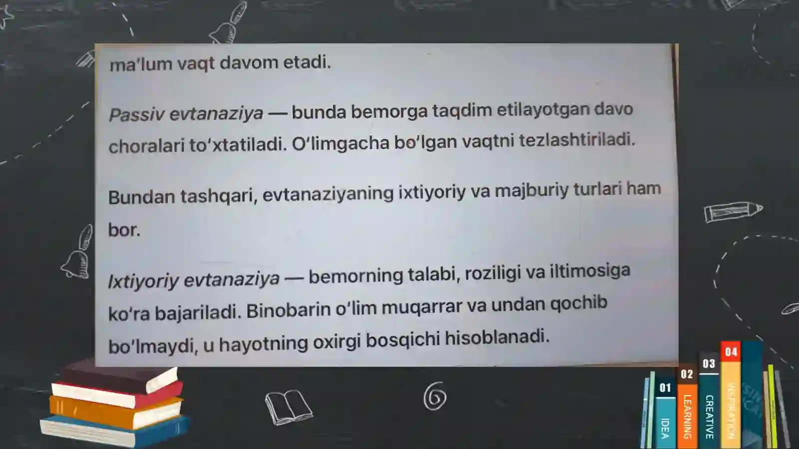 Evtanaziya 4