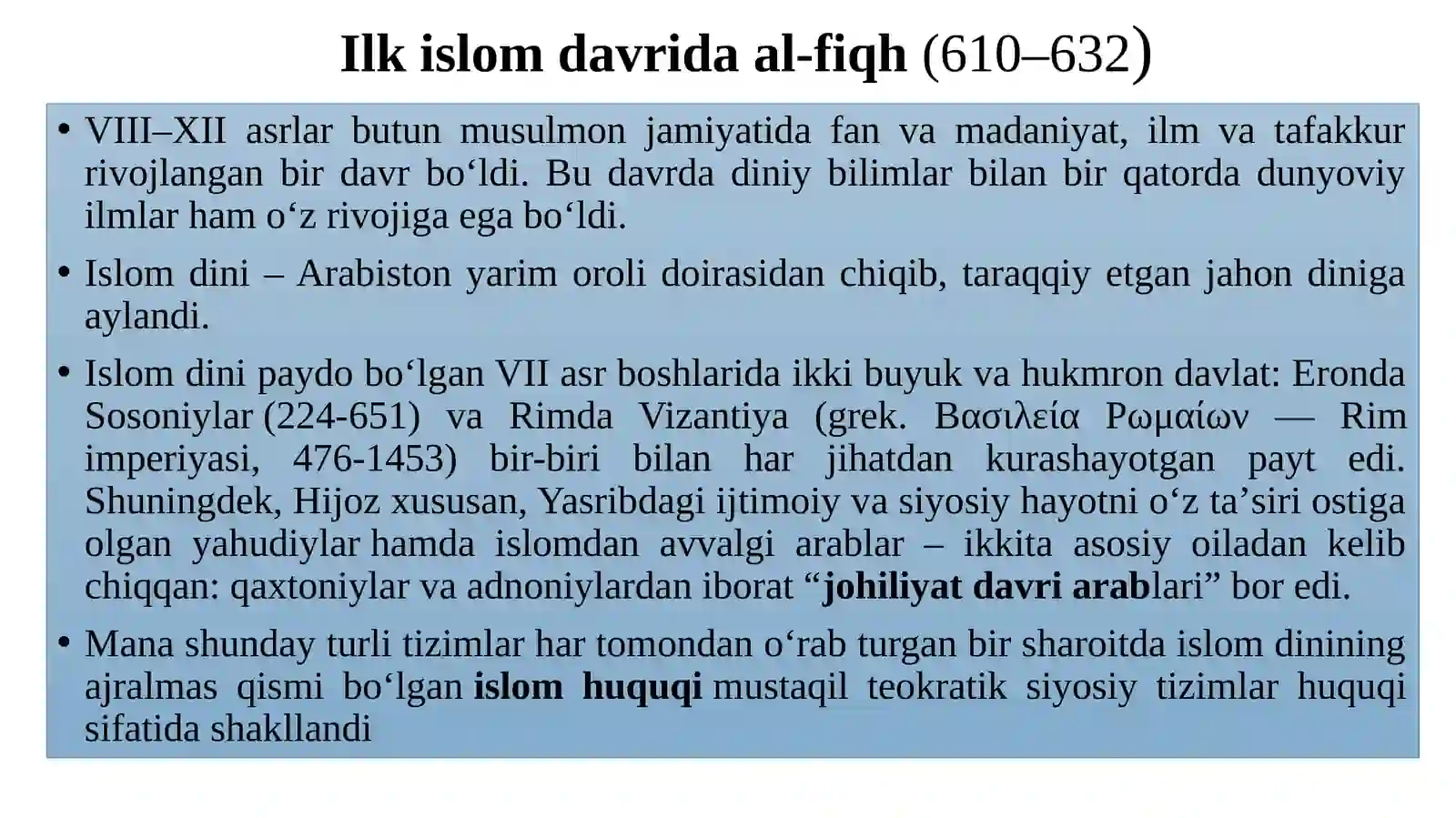 DINSHUNOSLIK 4