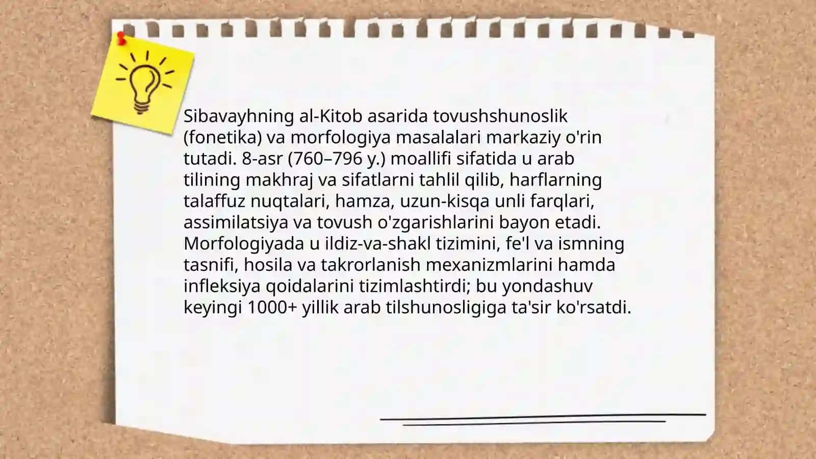 Tilshunoslikning rivojlanishida sharq allomalarining lingvistik qarashlari 4