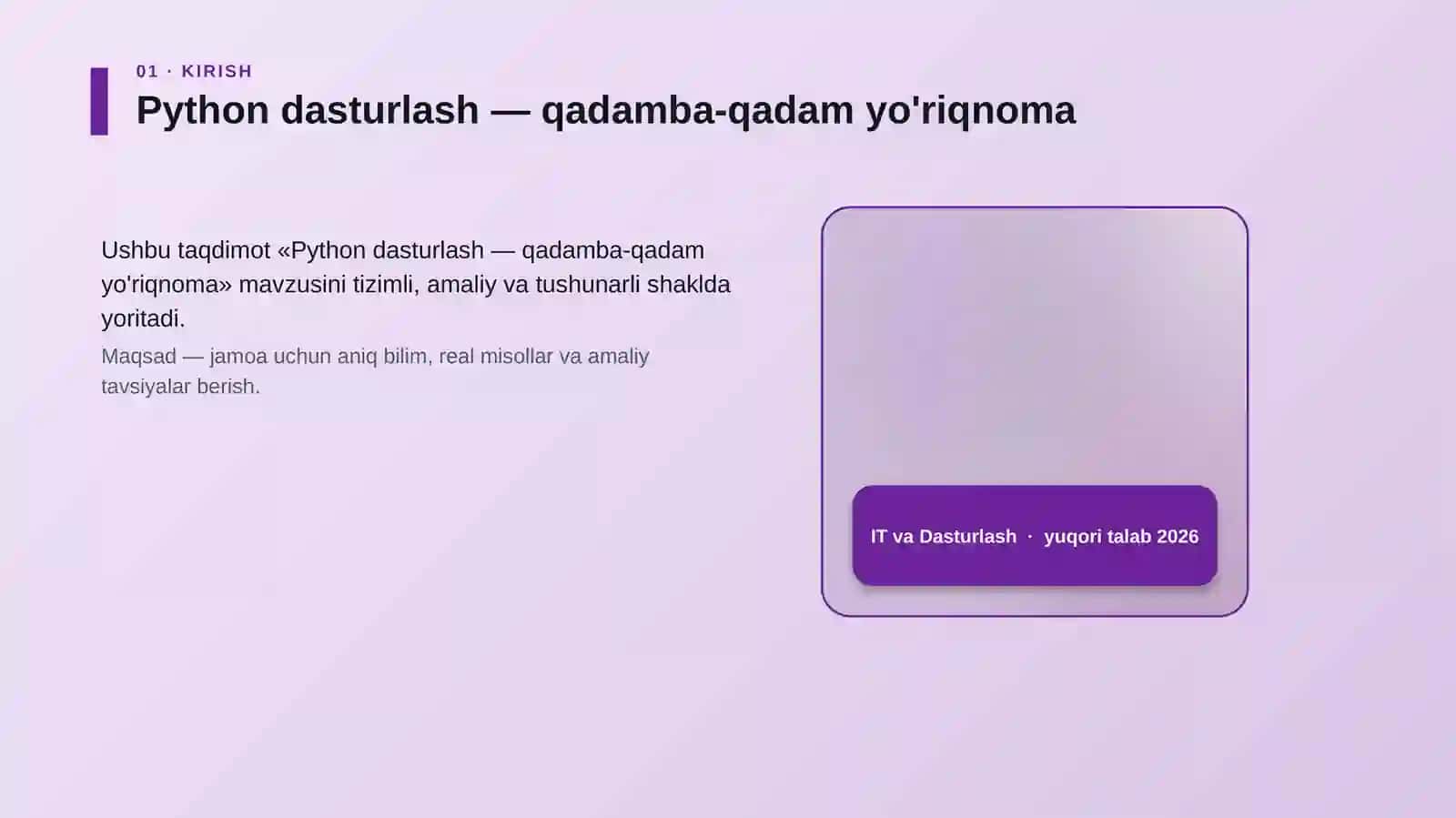 Python dasturlash — qadamba-qadam yo'riqnoma 4
