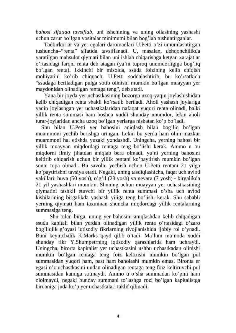 Klassik iqtisodiy maktabning vujudga kelishi 4