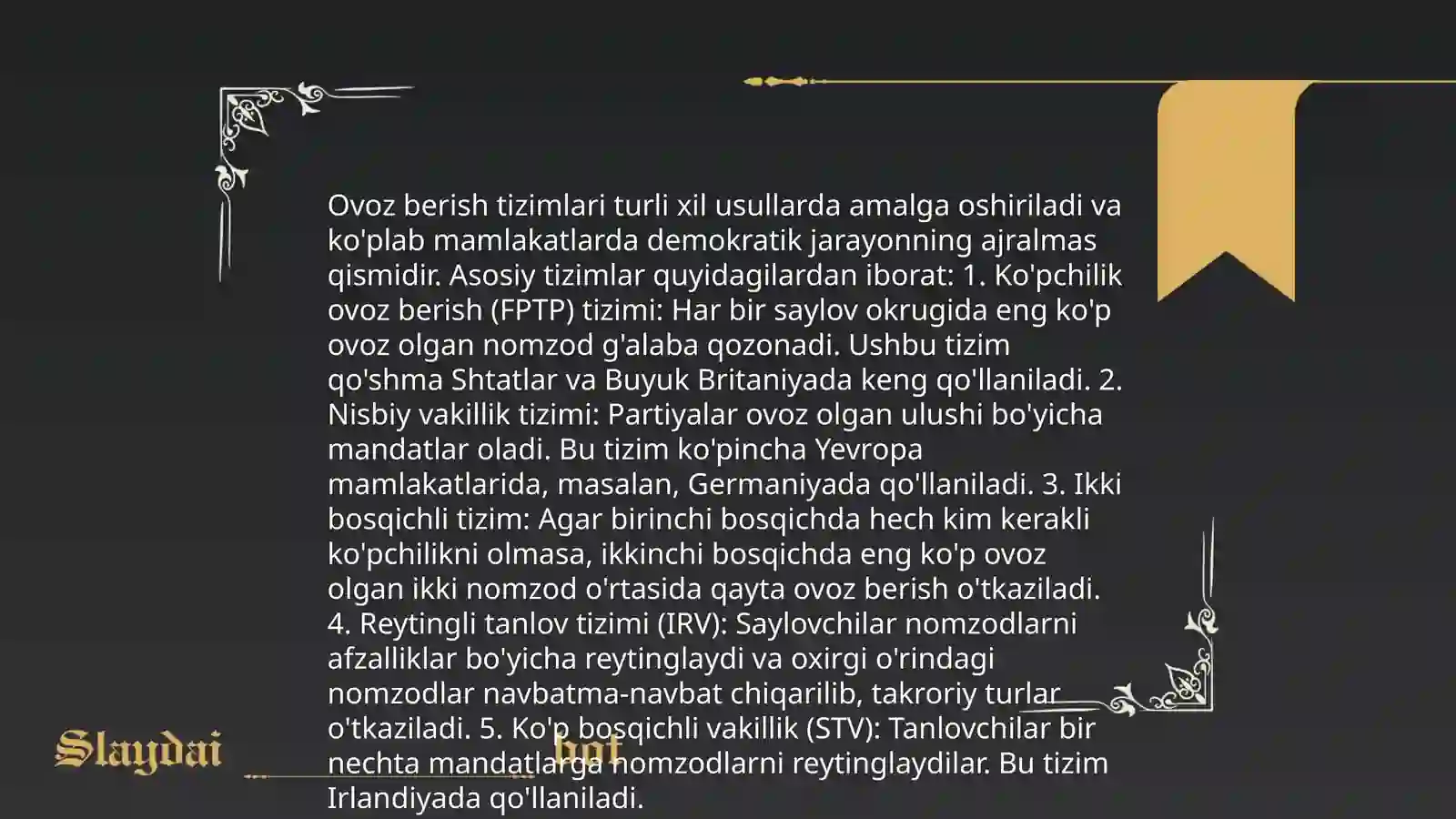 Preview 4