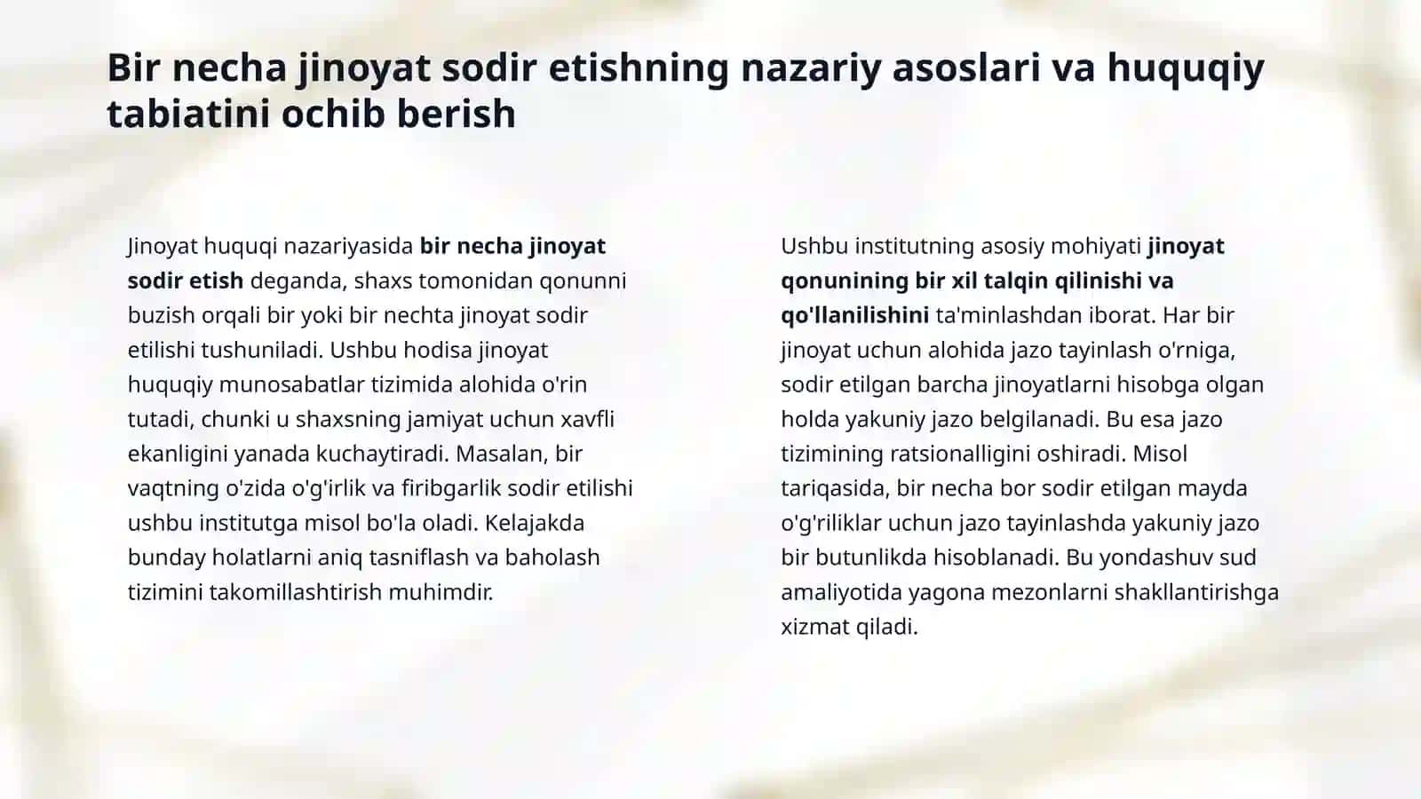 Bir qancha jinoyat sodir etishda jazoni tayinlash masalalari. 4