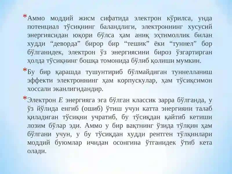 Ускуналар мавжуд 4