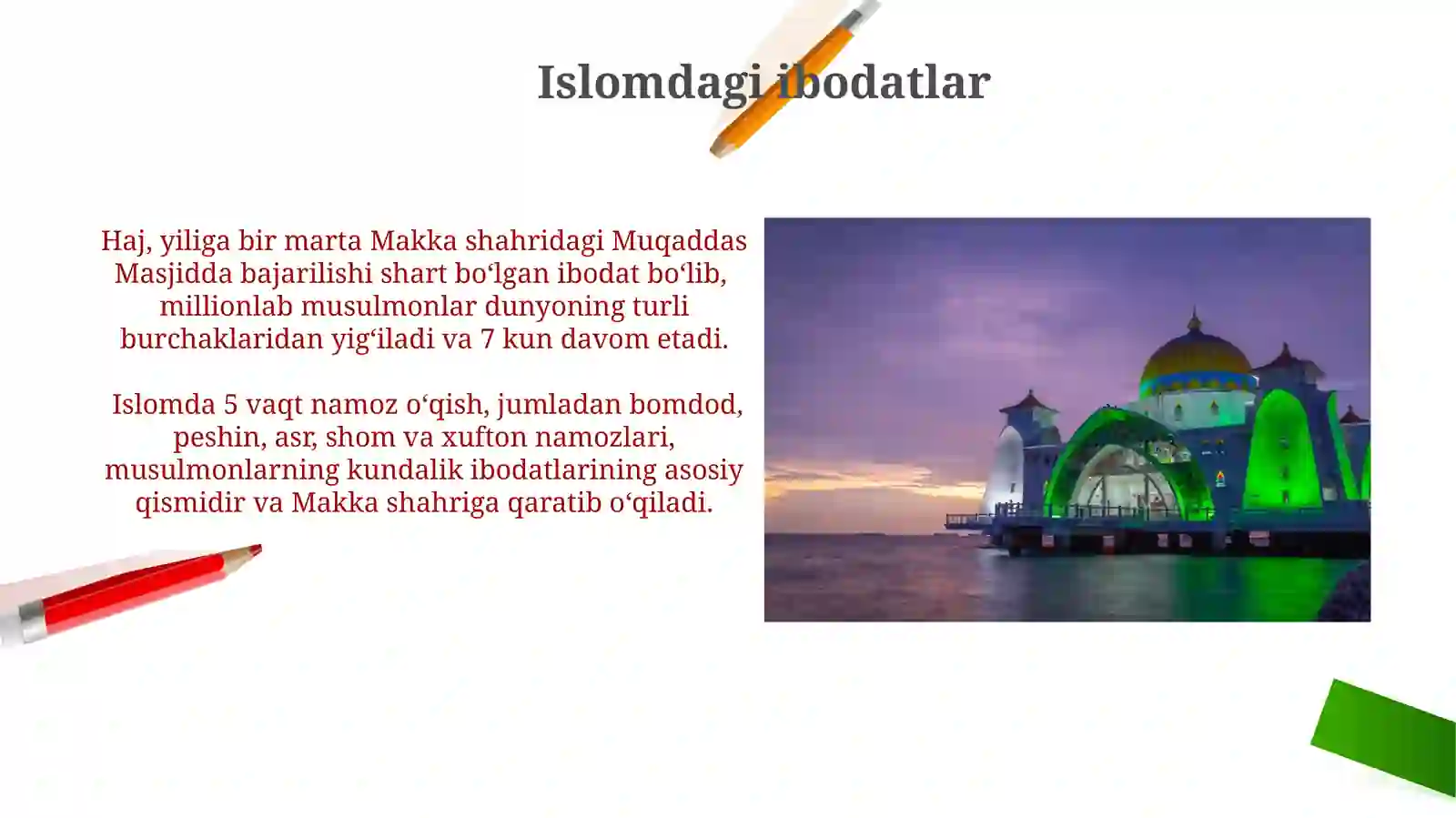 IslomDini 4