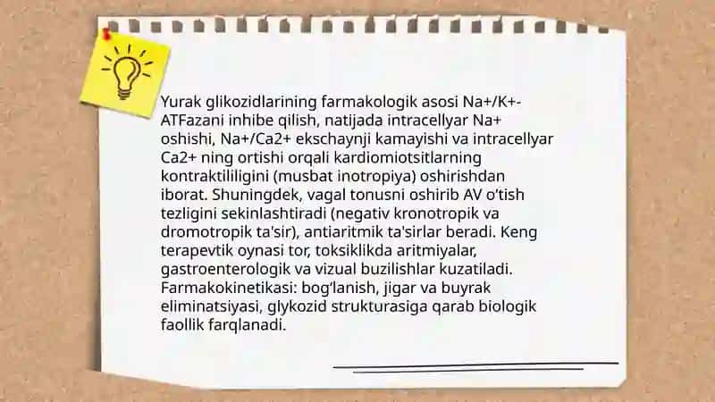 Yurak glikozidlarini biologik standartizasiyasi 4