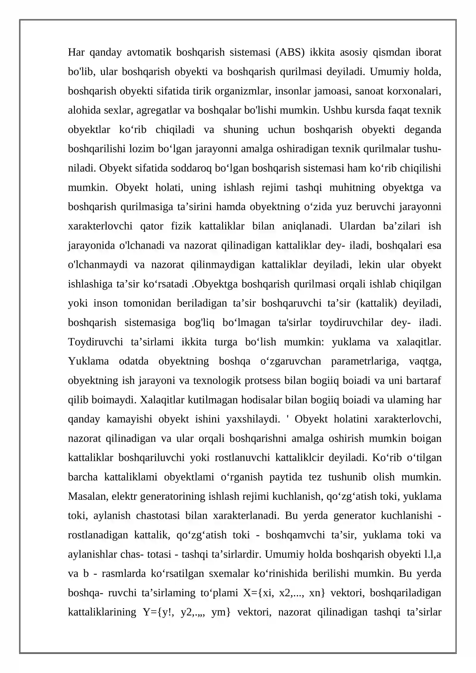 Avtomatik boshqarish sistemalari klassifikatsiyasi 4