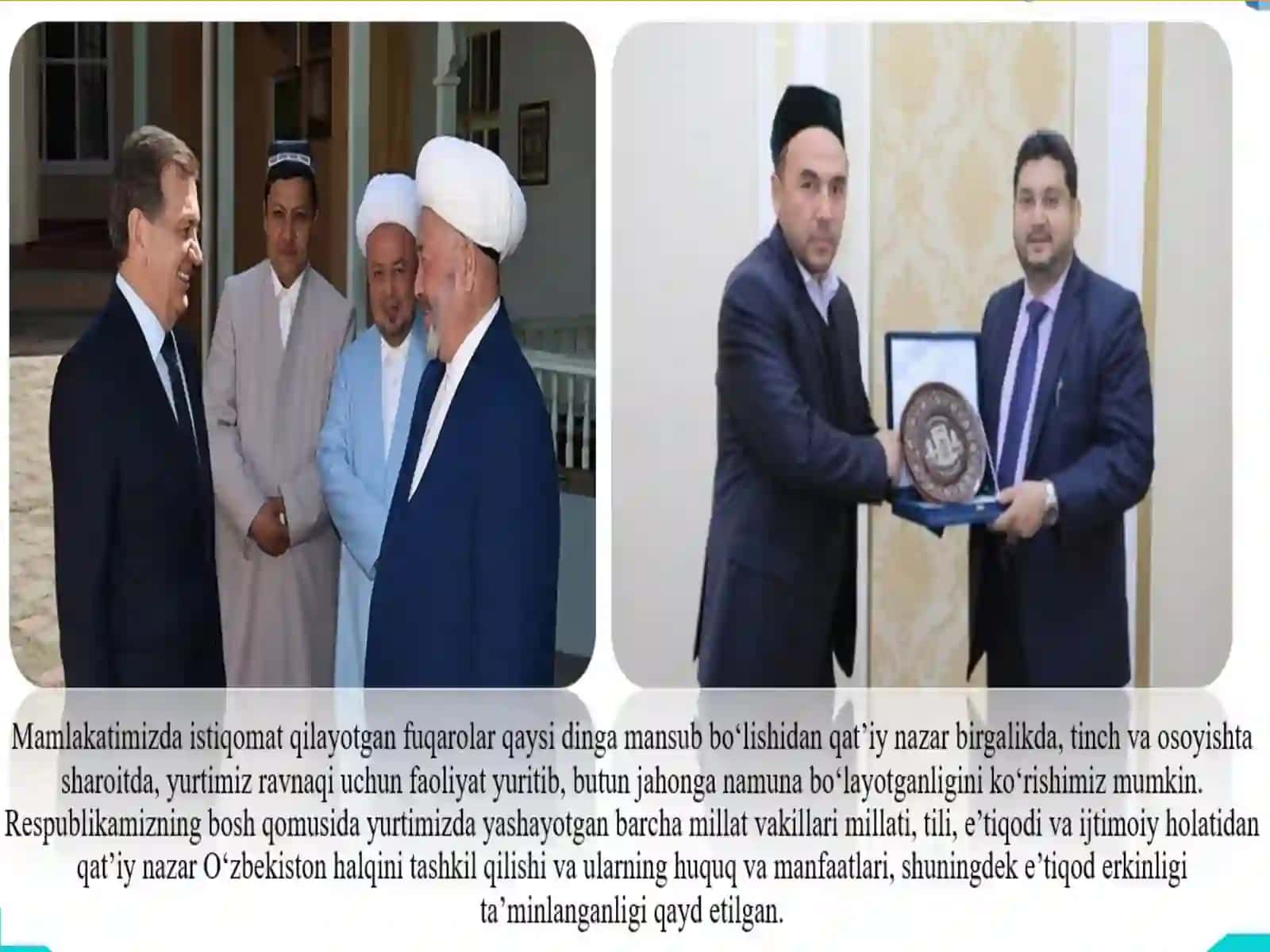 DUNYO DINLARIDA TINCHLIK G'OYASI 4