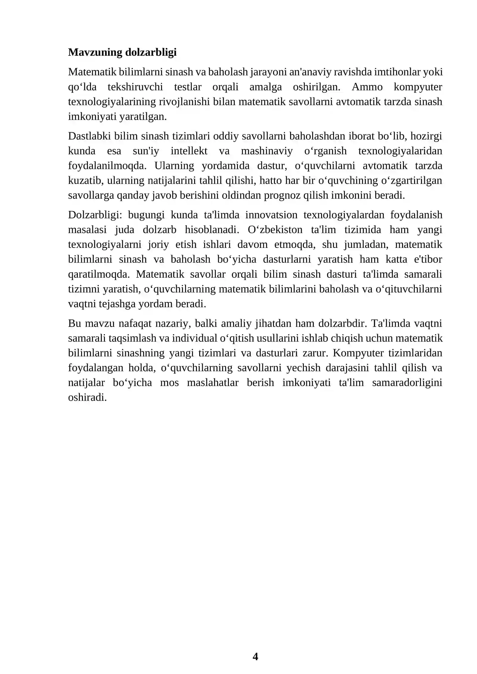 Preview 4