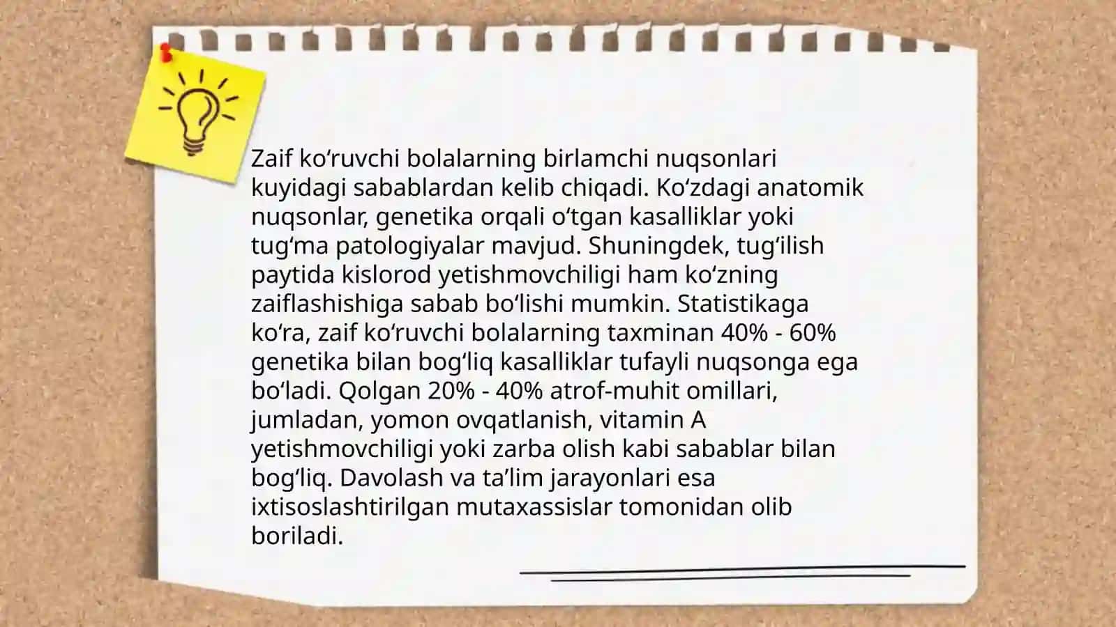 Ko‘zi ojiz va zaif ko‘ruvchi bolalarda birlamchi va ikkilamchi nuqsonlar 4