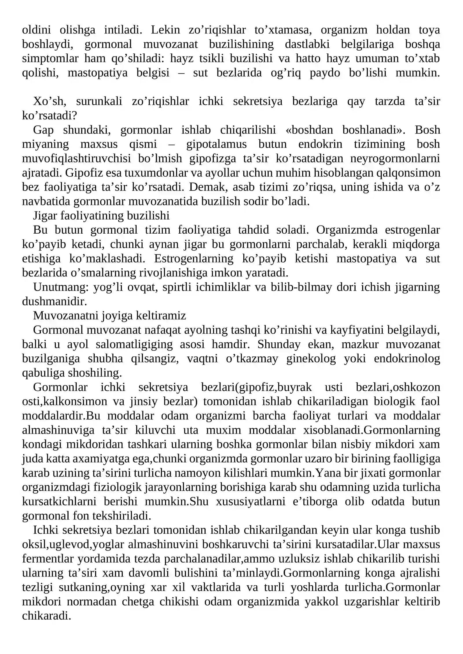 Organ va to’qimalarning gormonlari 4
