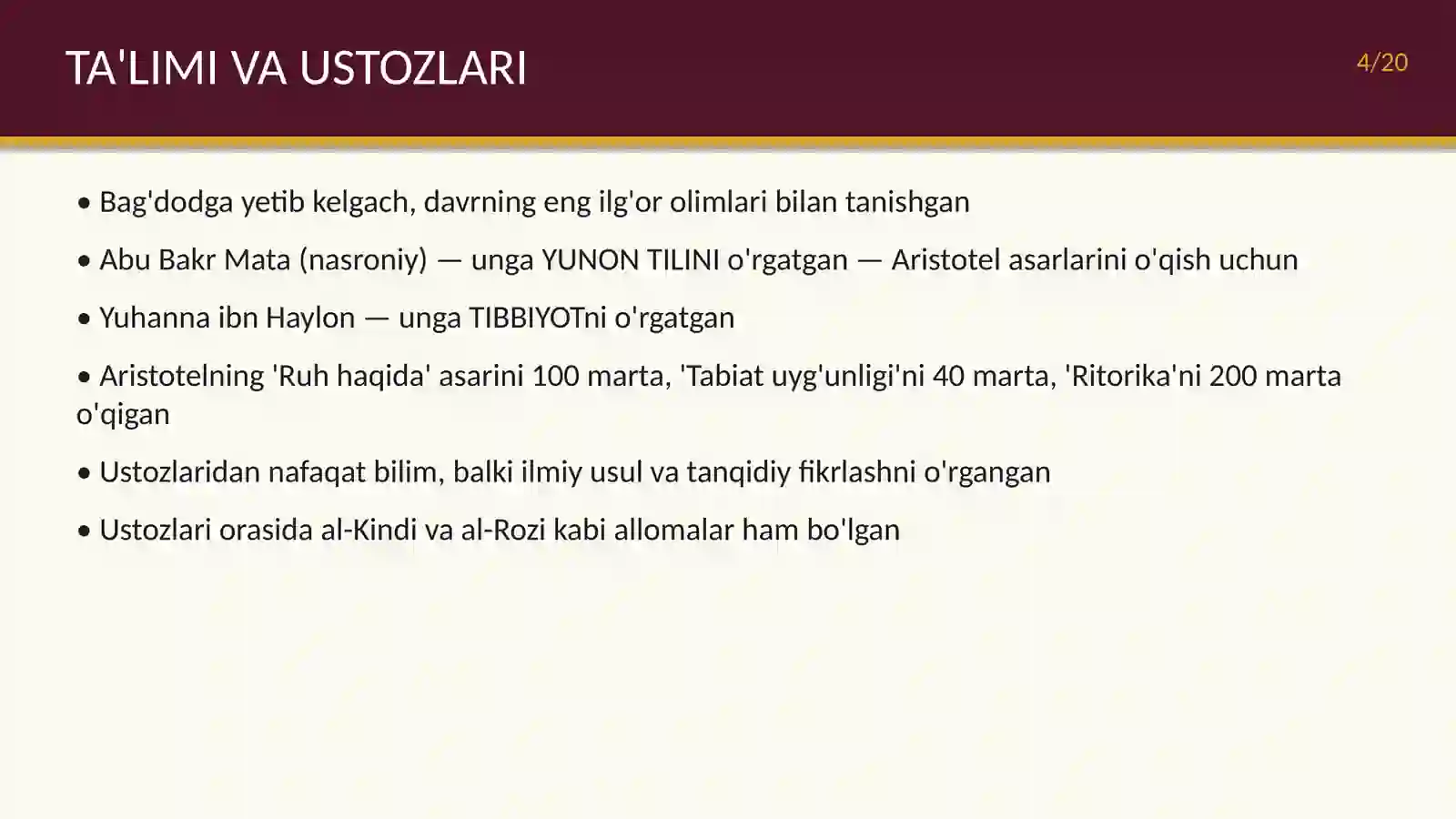 Abu Nasr Forobiy 4