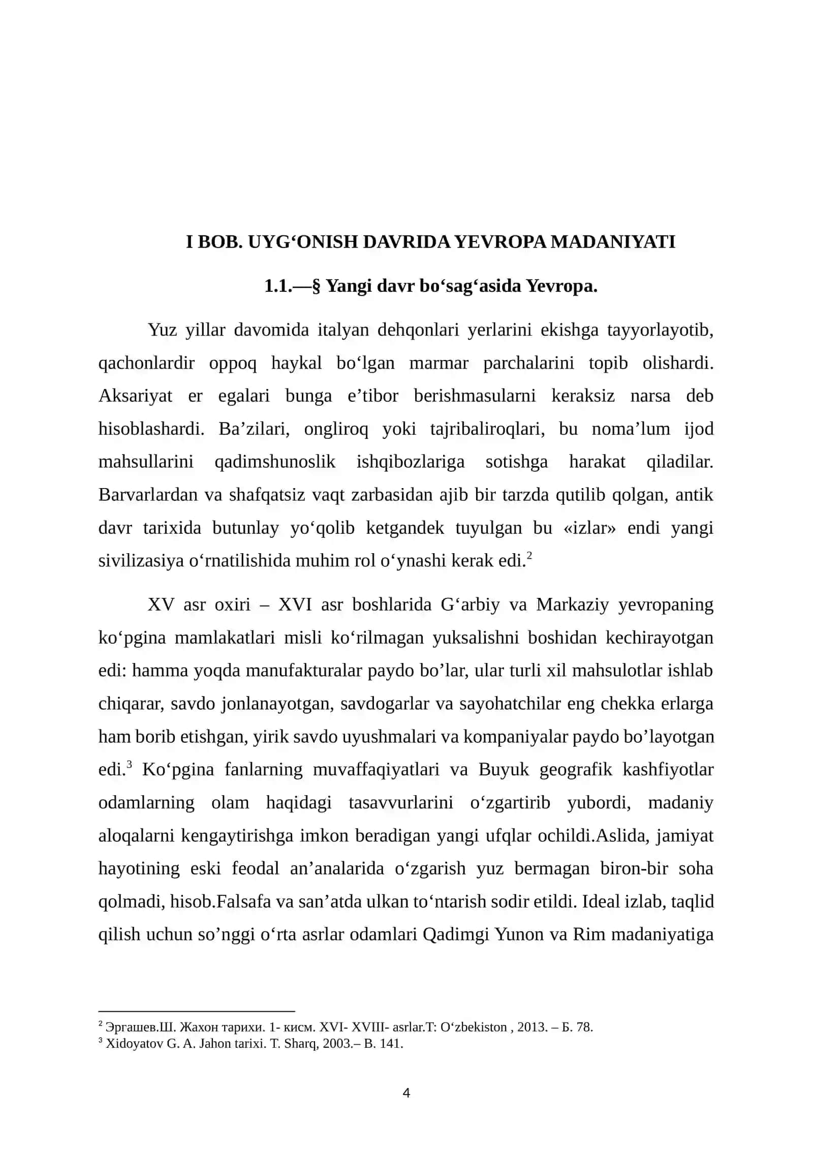 UYG‘ONISH DAVRIDA FAN TARAQQIYOTI 4