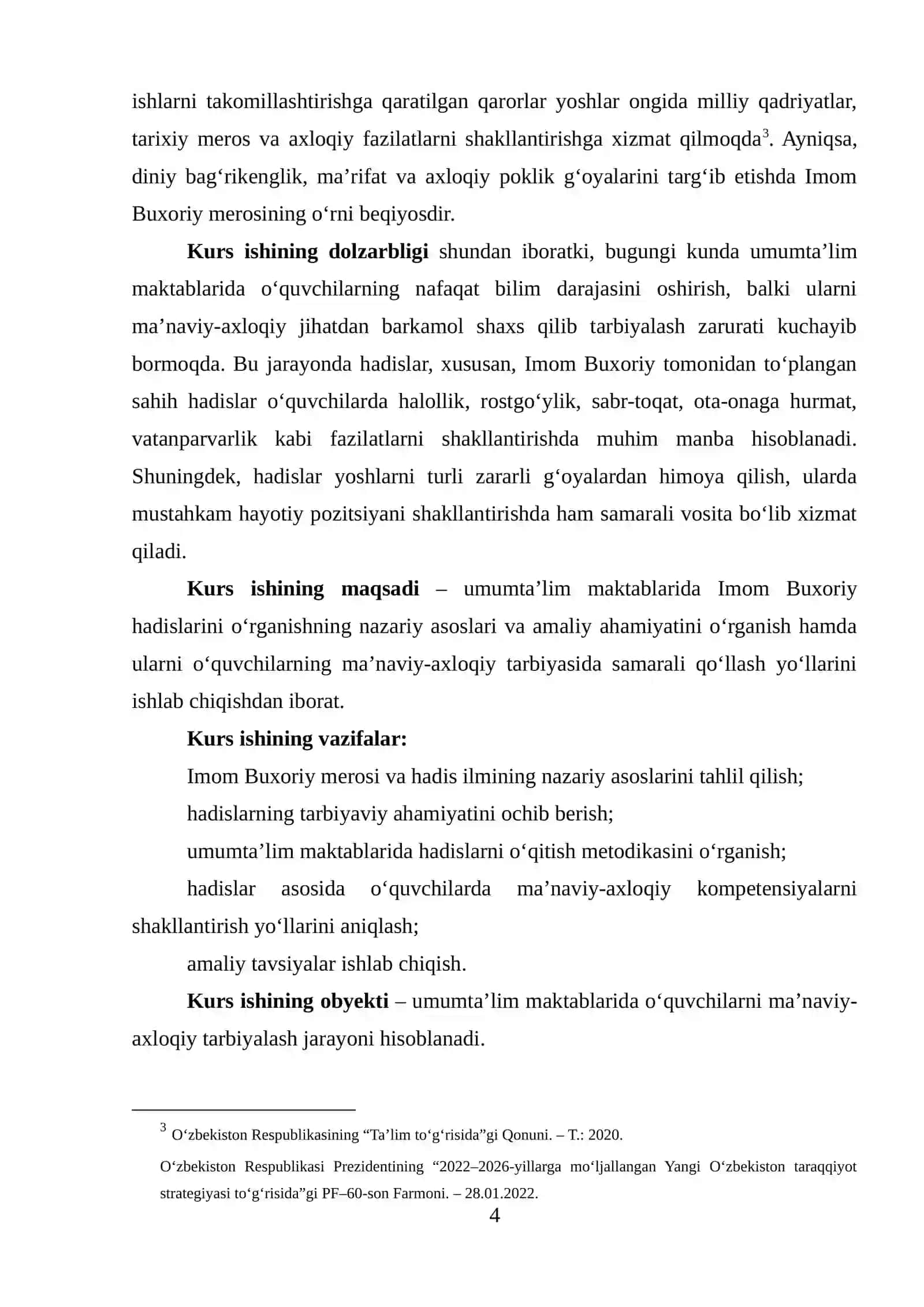 “Umumta’lim maktablarida Imom Buxoriy hadislarini o‘rganishning ahamiyati” mavzusidagi KURS ISHI 4