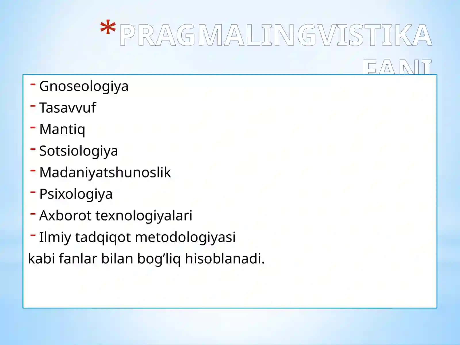 Pragmatik tadqiqotlar. 4